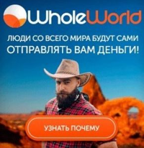 Телеграмм группа-БЛАГОТВОРИТЕЛЬНЫЕ ПРОЕКТЫ И&amp;nbsp;&amp;nbsp;КРАУДФАНДИНГ