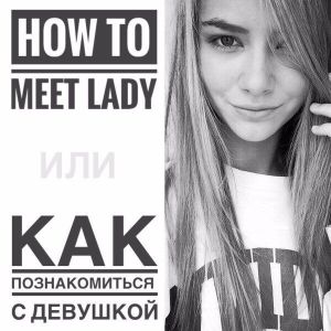 Telegram канал HTML SCHOOL