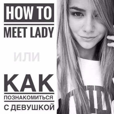Telegram канал HTML SCHOOL