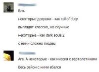 Телеграм канал - Анекдоты