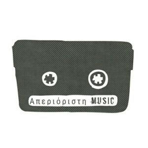 Apeiron Music - Только душевная электроника.