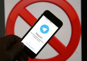 Как обойти блокировку Telegram! Инструкция.