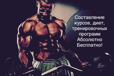 Telegram канал - SportLive