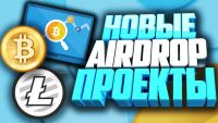 CrypteeX [BOUNTY-AIRDROP-ICO]