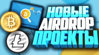 CrypteeX [BOUNTY-AIRDROP-ICO]