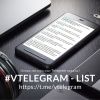 Telegram канал - Vtelegram List