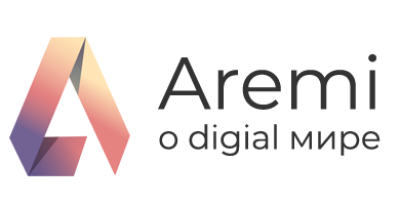Aremi: статьи про digital маркетинг, дизайн и разработку