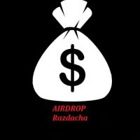 #AIRDROP Раздача монет!