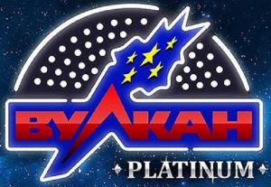 Telegram канал - vulkanhunt