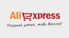 Aliexpress
