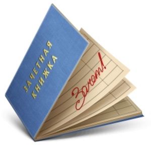Telegram канал - студенческие байки