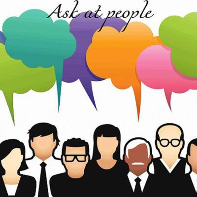 Что People скажет⁉️