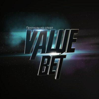 VALUE BET