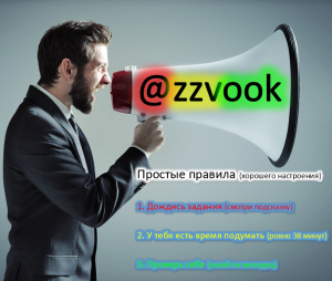 Угадай песню! 🎶