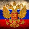 Telegram канал - Новости России