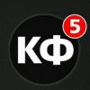 Краткие Факты