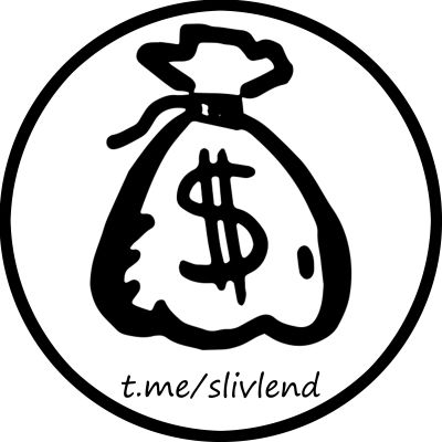 Slivlend - сливы схем заработка!