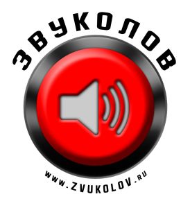 Telegram канал—ЗВУКОЛОВ