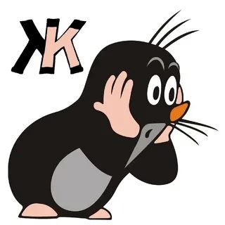 Жёваный крот