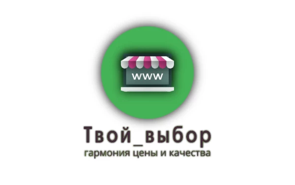 Telegram канал- Твой выбор Самара