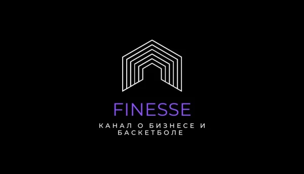 Telegram канал - Finesse