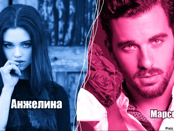 Любовные романы