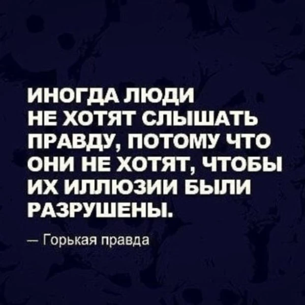 Практический опыт