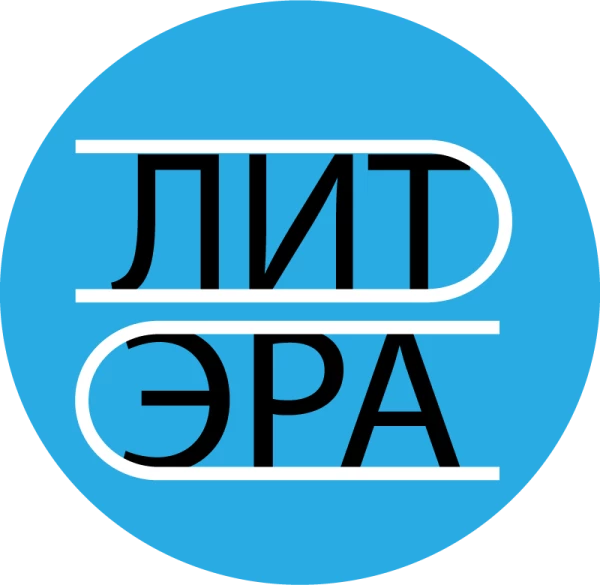Telegram канал - ЛитЭра
