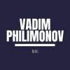 Вадим Филимонов