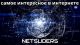 NetSliders