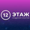 Telegram канал - Алексей Сергеев