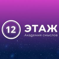 Telegram канал - Алексей Сергеев