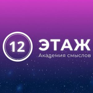 Telegram канал - Алексей Сергеев