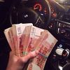 Блог финансового синдиката. Бизнес онлайн.