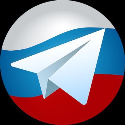 Telegram канал - MTProto Proxy Russia (Прокси)