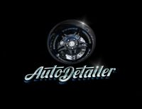 Автосекретарь