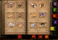 Spellbook