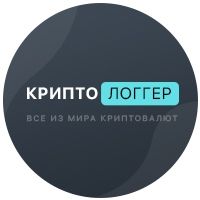 Cryptologger - журнал о криптовалютах