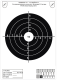 Проект Цель