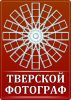 Telegram канал - Тверской фотограф