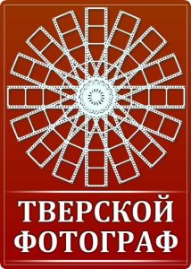 Telegram канал - Тверской фотограф