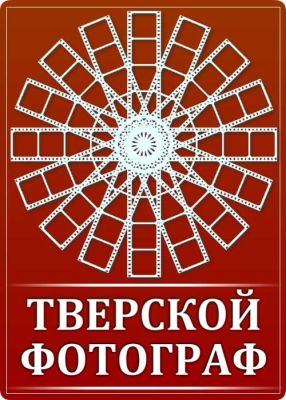 Telegram канал - Тверской фотограф
