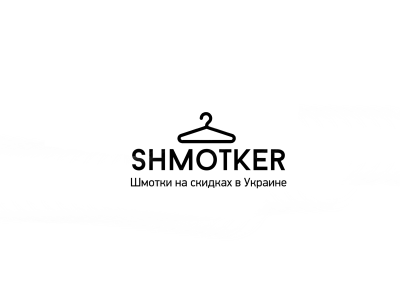 Telegram канал - Shmotker