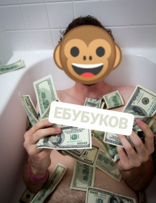 Ромка Ебубуков ||| FLEX RB