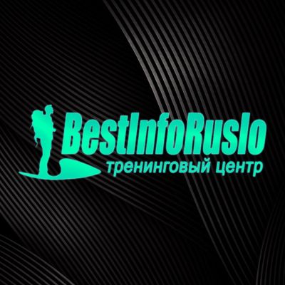 Все о продвижении товаров, личного бренда, услуг через интернет
