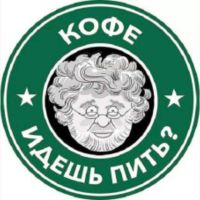 Байки Коломойского