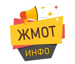 Telergam канал - ZmotInfo