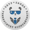 Вакансии для копирайтеров