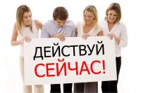 Философия бизнеса!!!