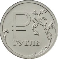 Налоговый помощник